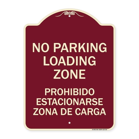 Signmission Warning Unauthorized Vehicles Towed By Towing Co. Heavy-Gauge Alum Sign, 24" x 18", BU-1824-22710 A-DES-BU-1824-22710